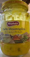 Πίκλα Μουστάρδας 350g