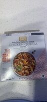 Southwestern Style Chicken Quinoa Bowl