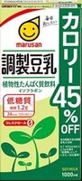 热量减少45%调制豆奶