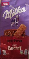 милка эксра с печеньем