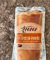 Cantata iced caramel macchiato